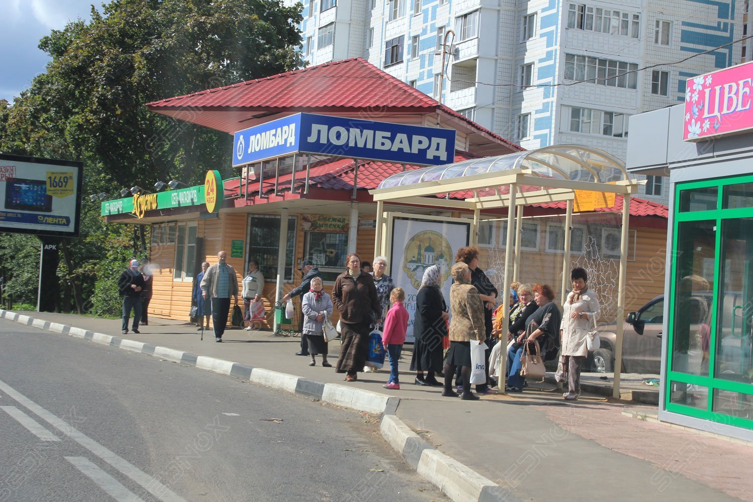 СБ06 - фото 1