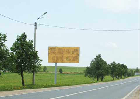 СП18 — B