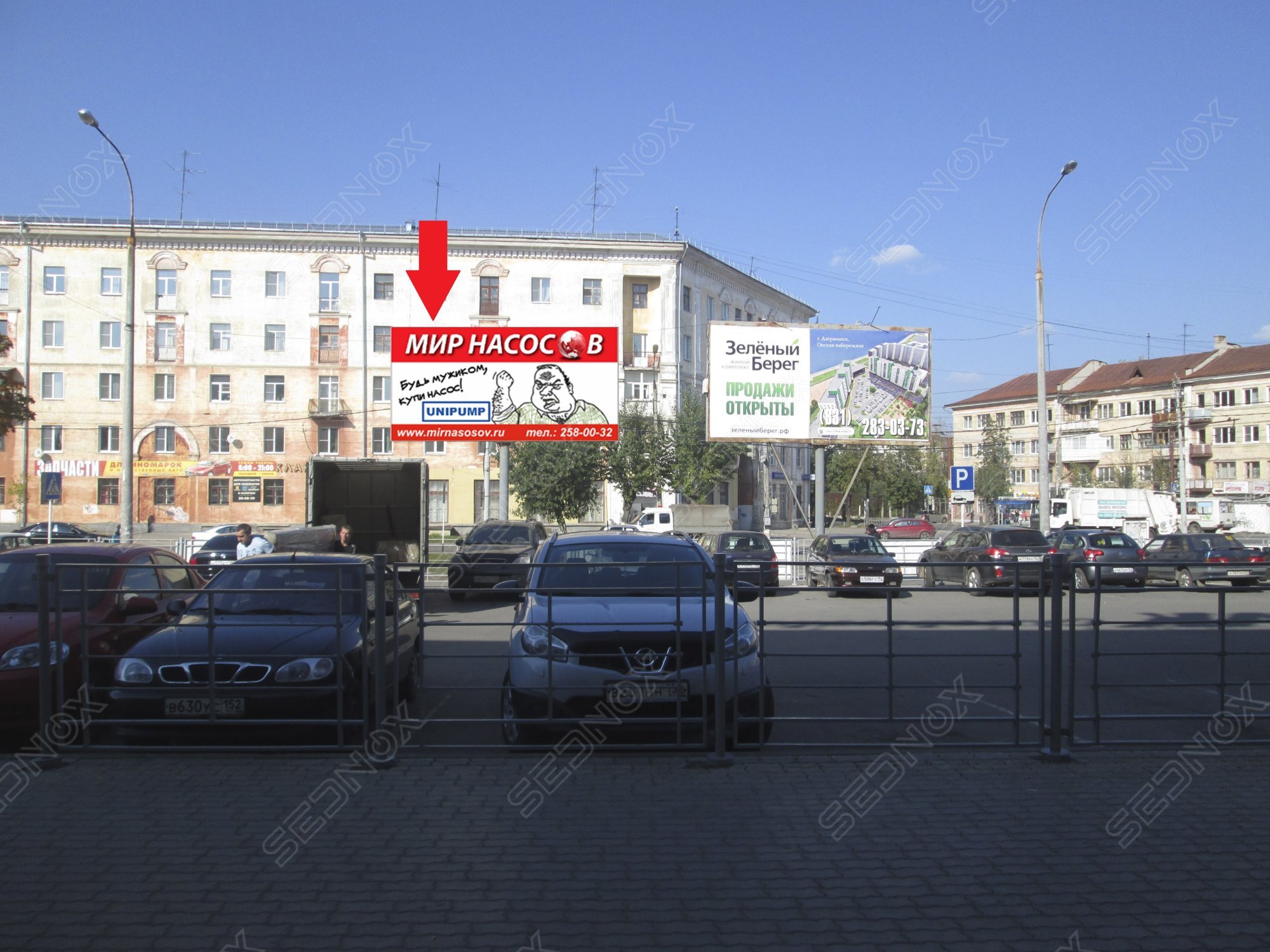 Щ0224 - фото 2