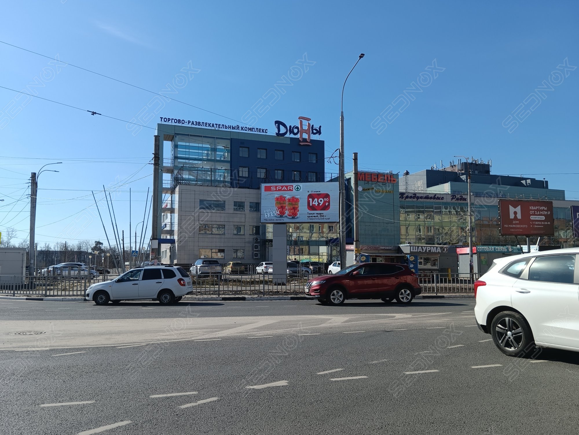 Щ0223А14 - фото 1