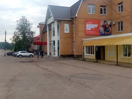 Щ0353 - фото 1