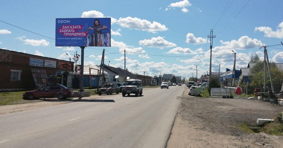 TL53 - фото 2