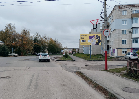 Щ0200 — A