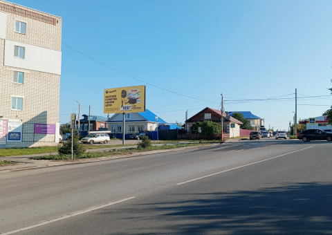 Щ0200 — B