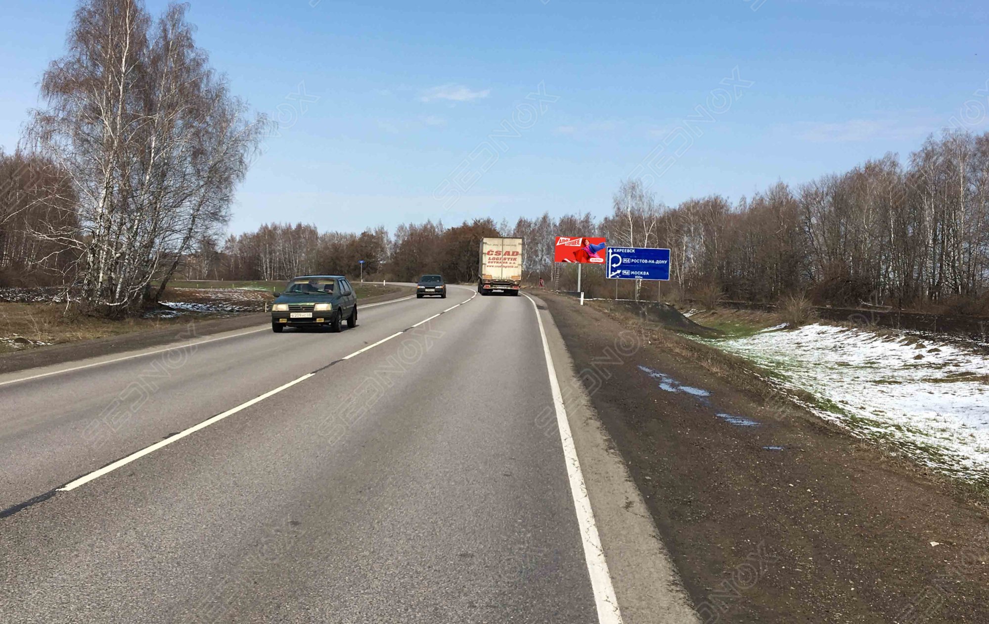 TL50 - фото 1