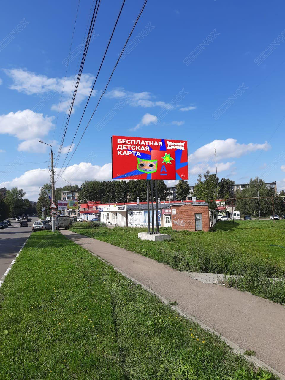 TL60 - фото 1