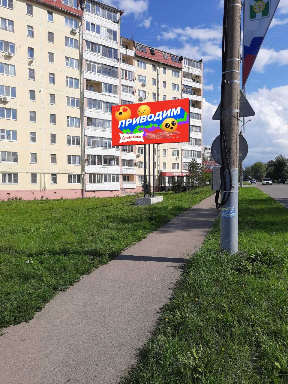 TL60 - фото 2