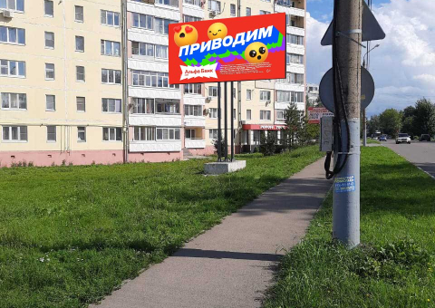 TL60 — B