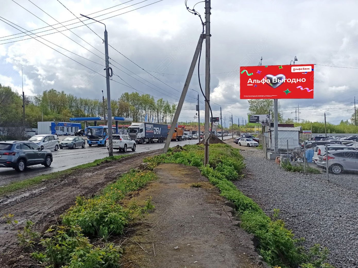 TL04 - фото 1