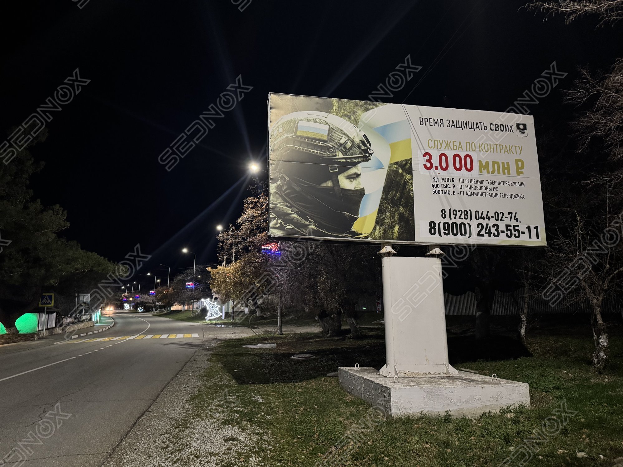 kabar-03 - фото 4