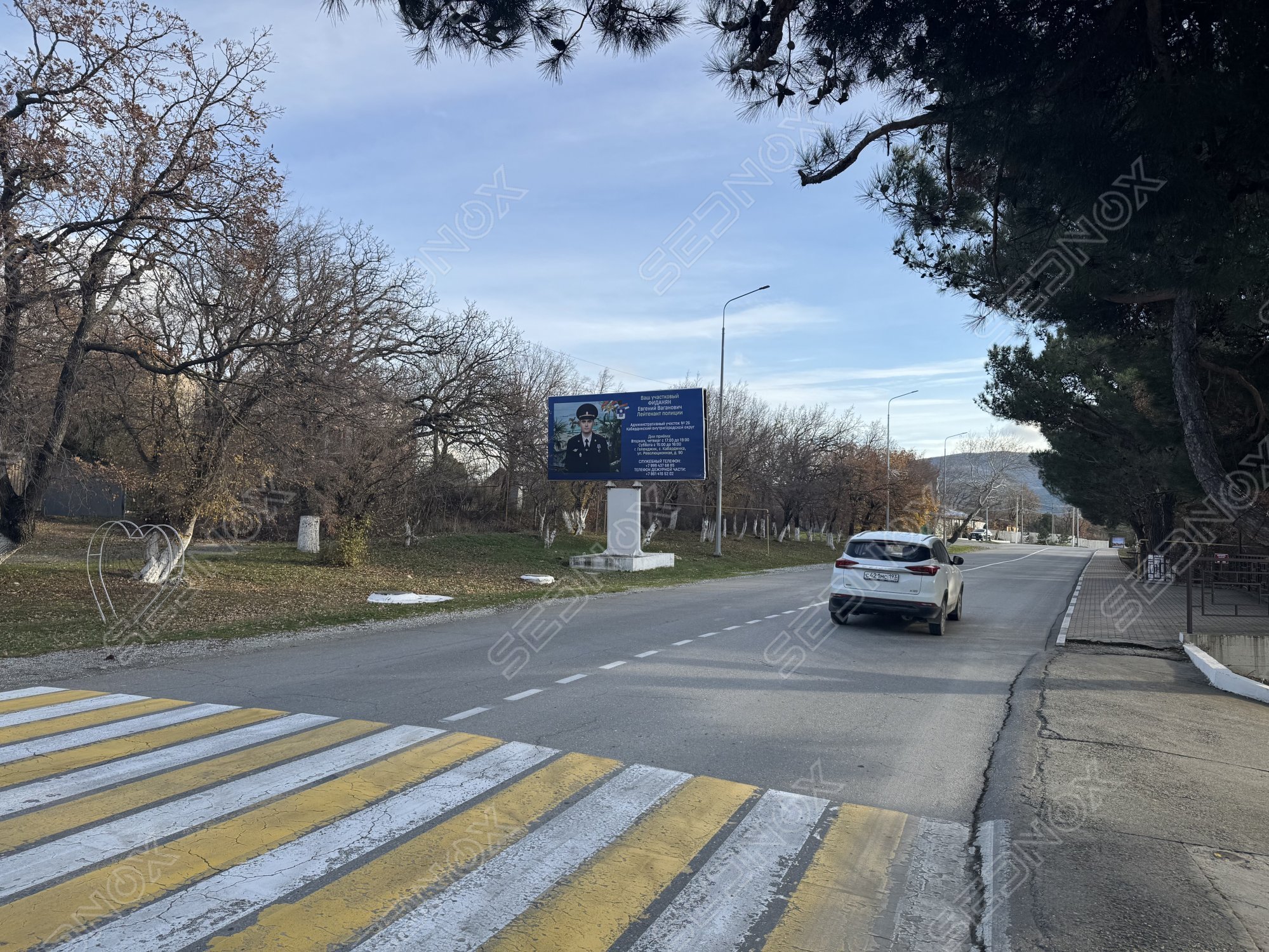 kabar-03 - фото 1