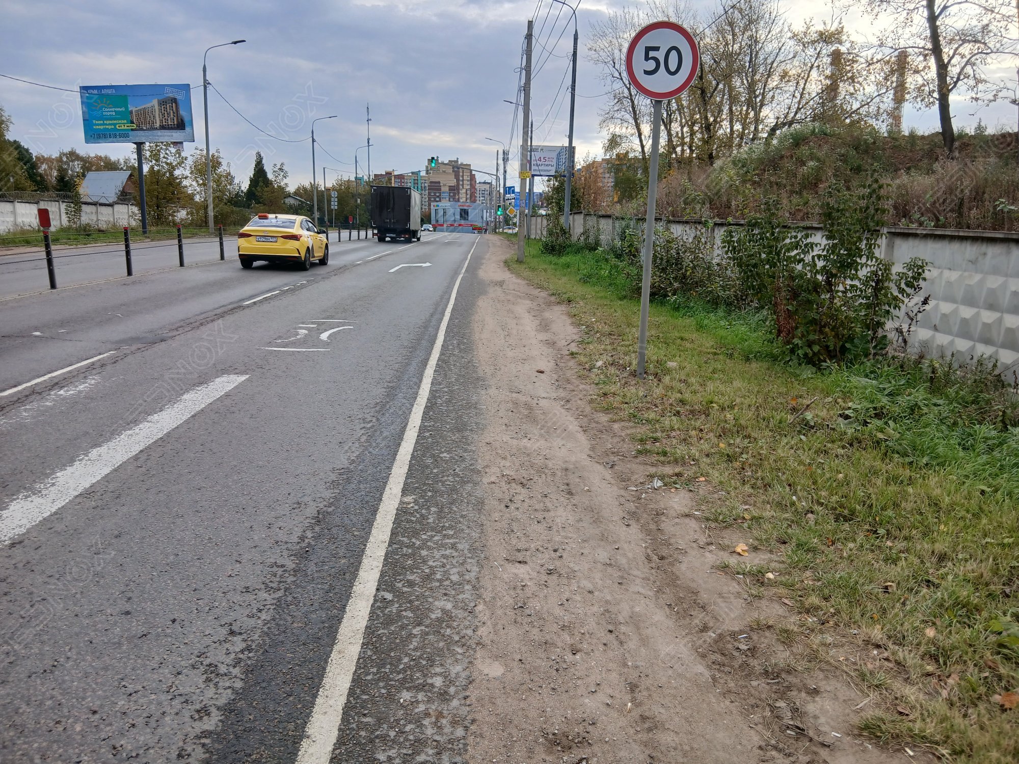 MV247б - фото 1