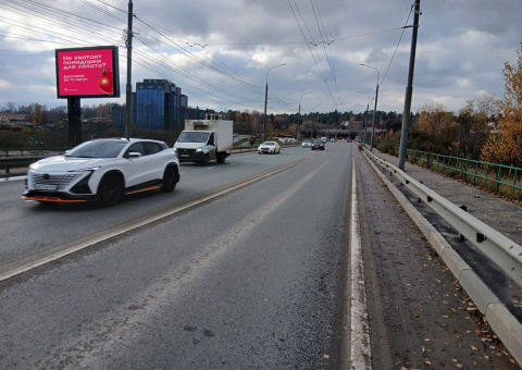 MV239б.1 — B