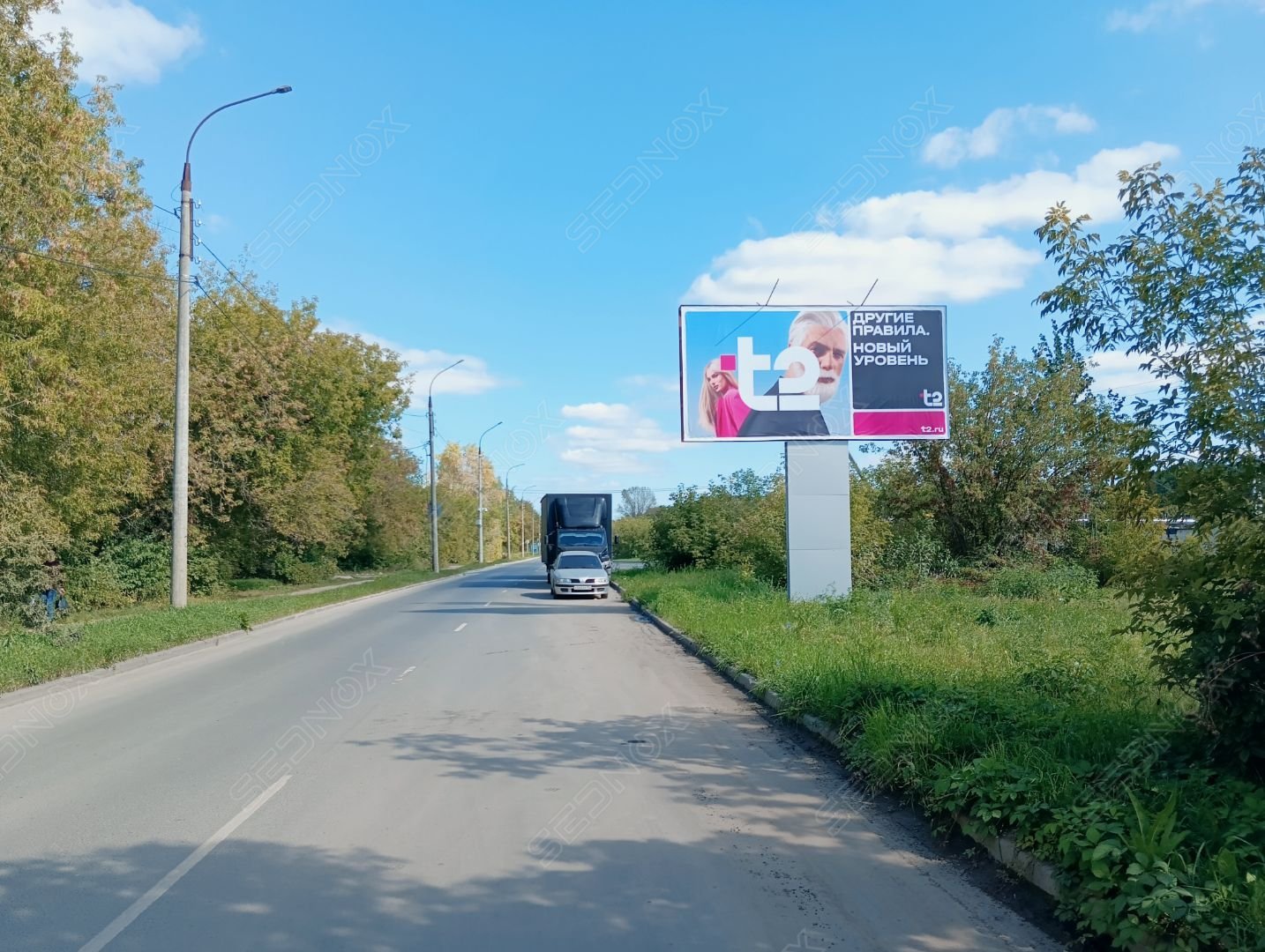 РТ033 - фото 1
