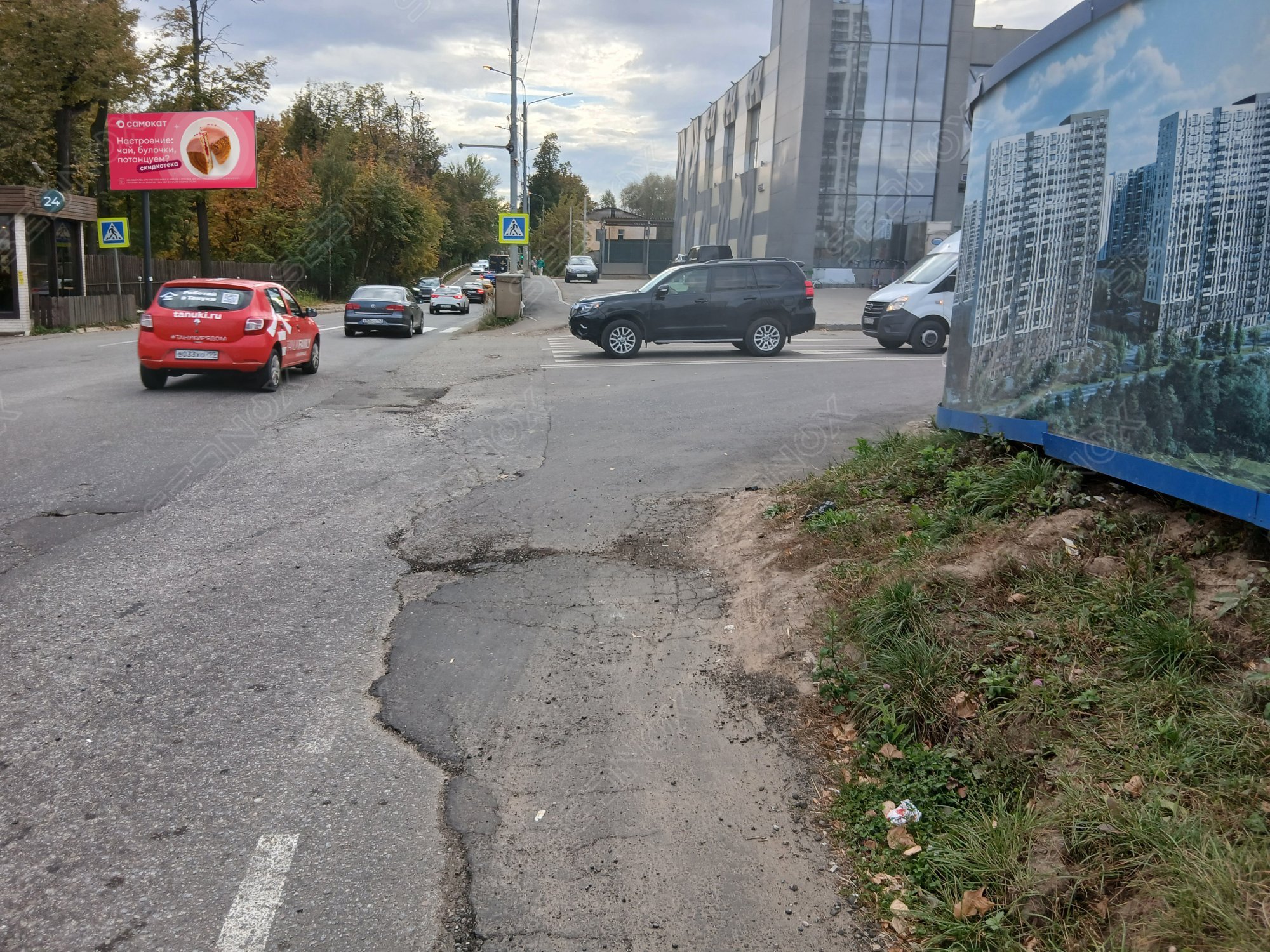 MV246б - фото 1