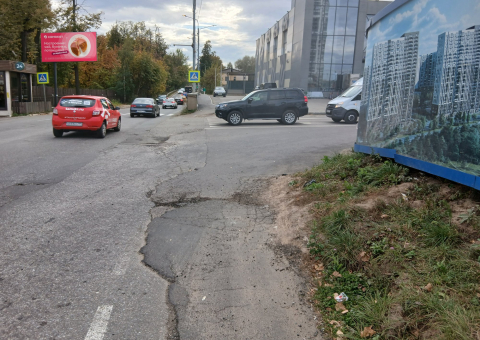 MV246б — B