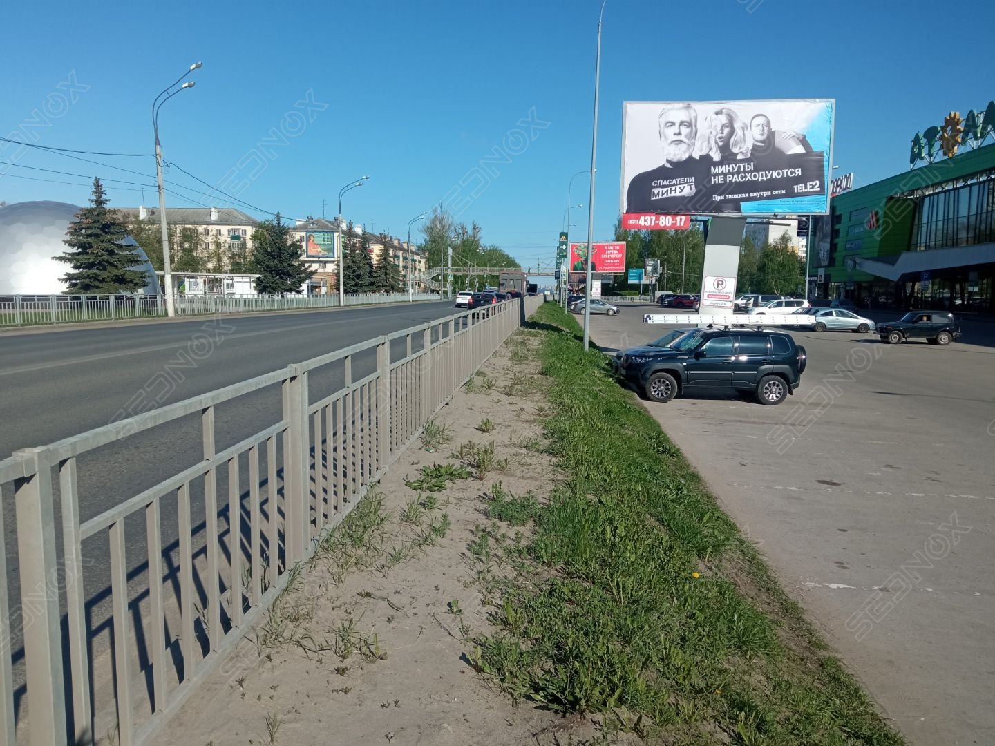 Щ292 - фото 2