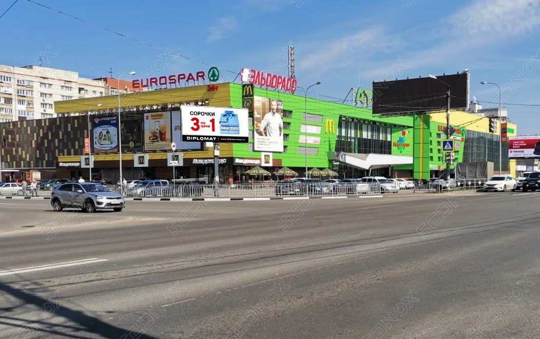 Щ298А11 - фото 1