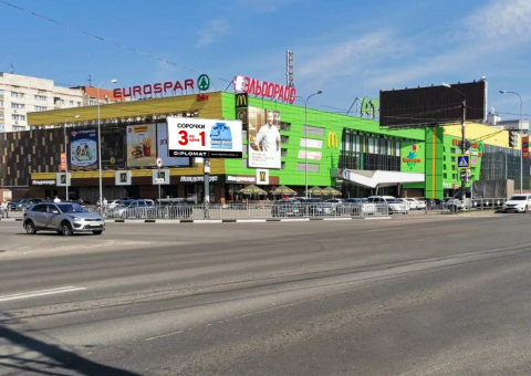 Щ298А9 — A