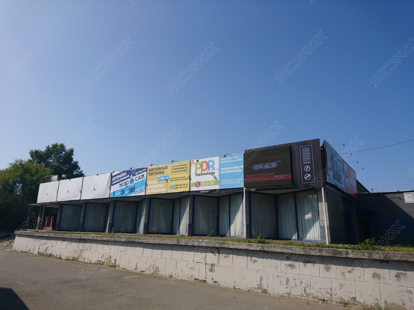 СЭ001 - фото 1