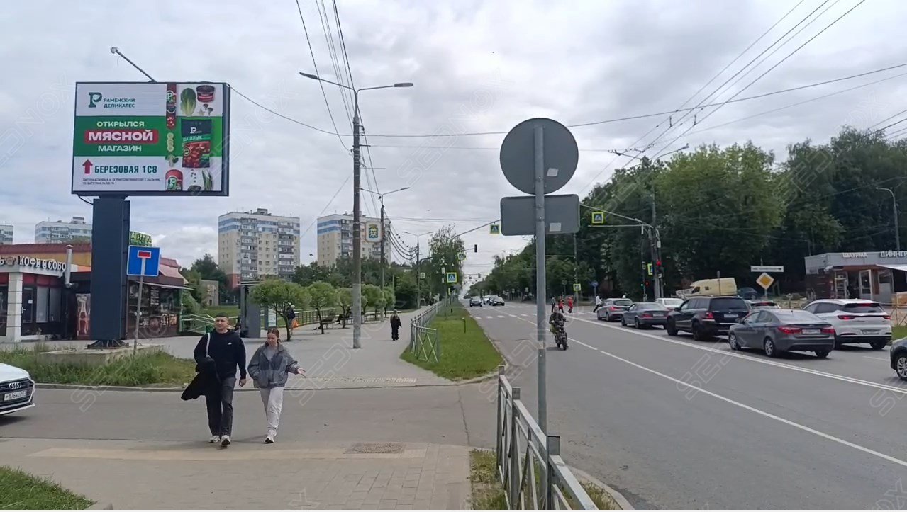 MV130пл.2-1 - фото 1
