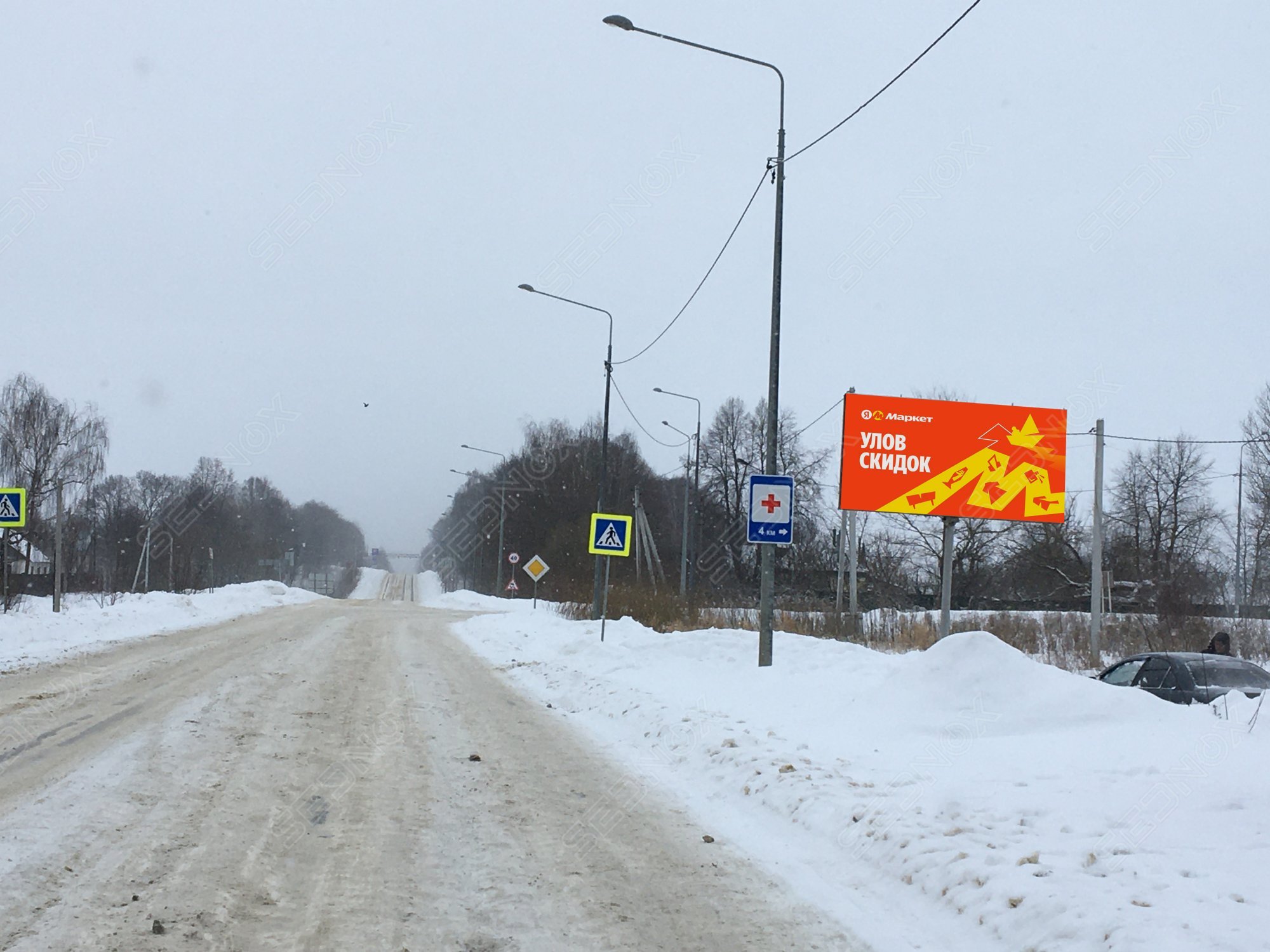 TL57 - фото 1