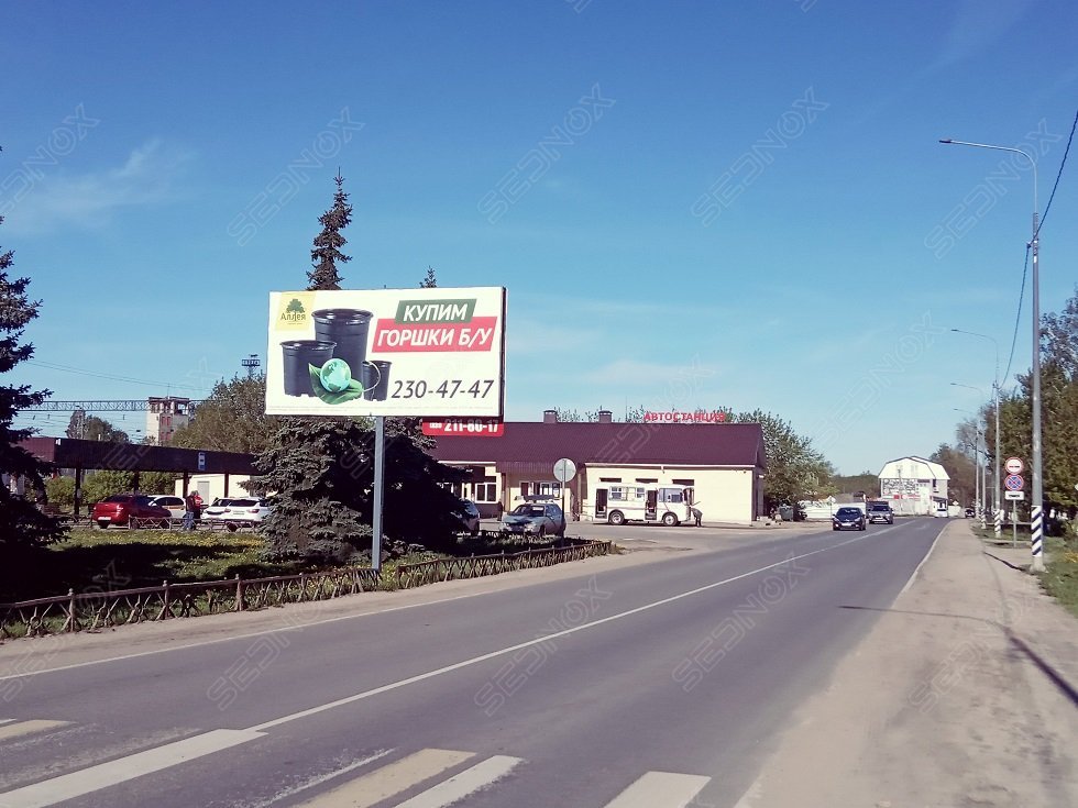 Щ089 - фото 2