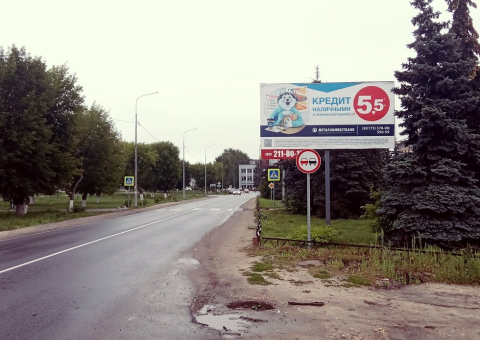 Щ089 — A