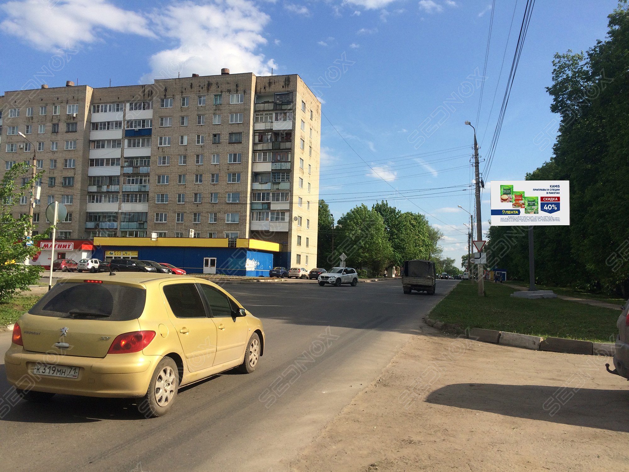 TL30 - фото 1