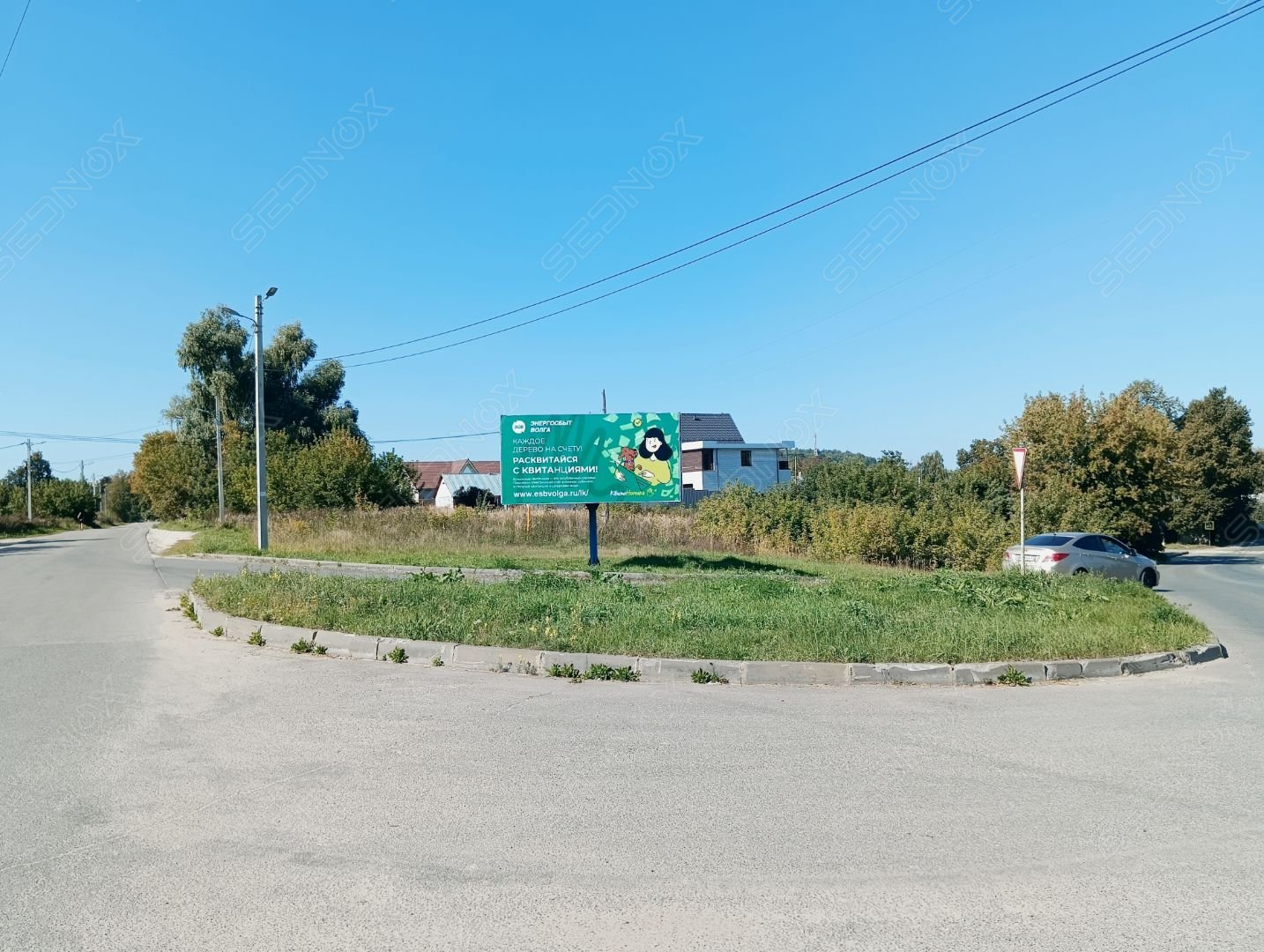 Щ0256 - фото 2