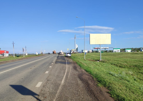 Щ0257 — A