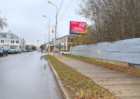 MR645 — A