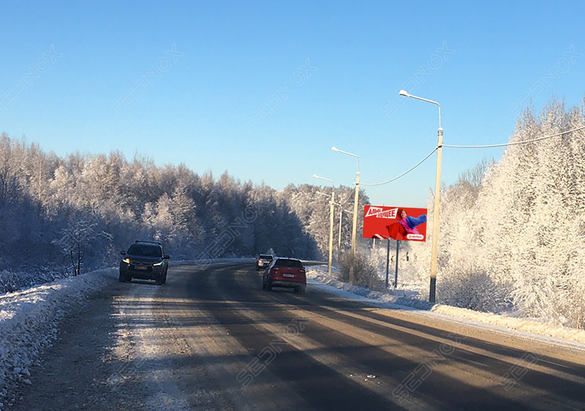 TL58 - фото 1