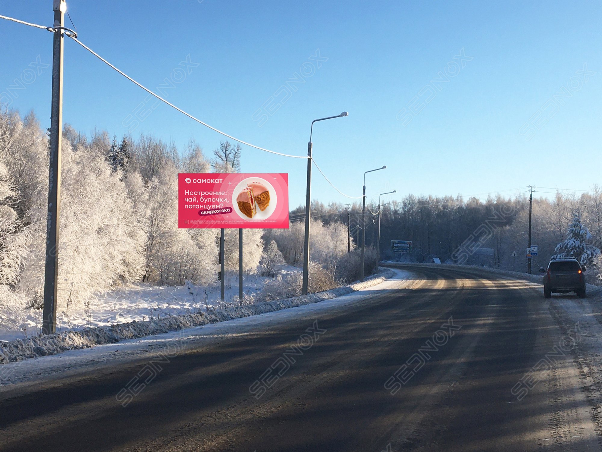 TL58 - фото 2