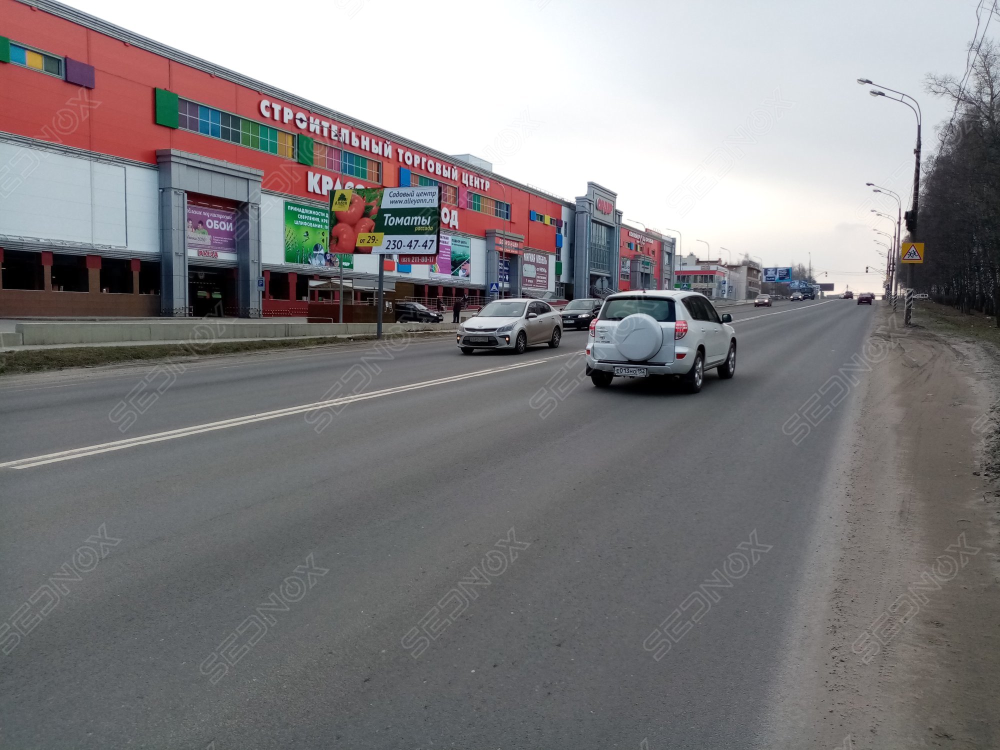 Щ0388 - фото 2