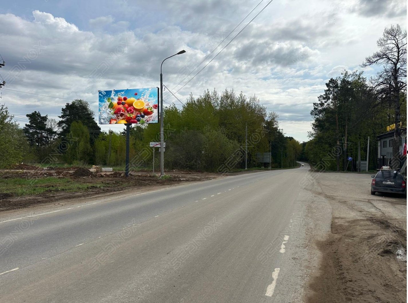 MV139б - фото 1