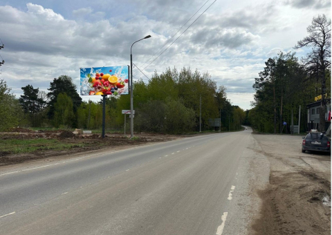 MV139б — B