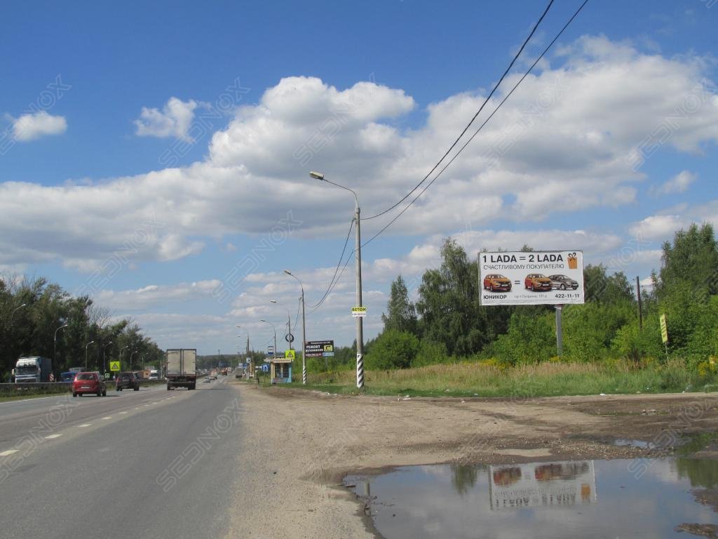 Щ0215 - фото 1