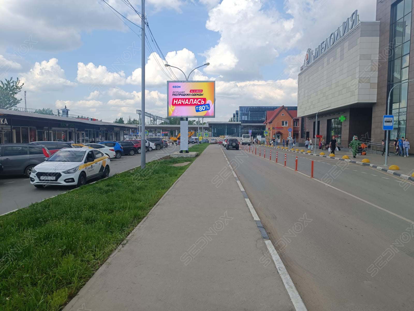 NF31 - фото 1