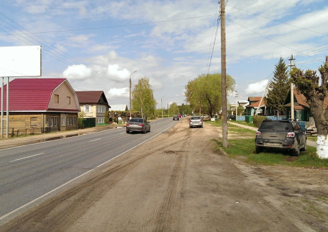 Щ0360 — B