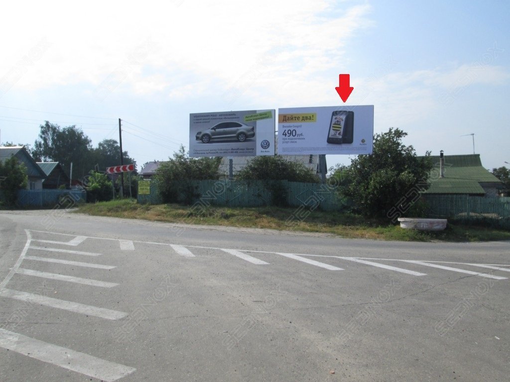 Щ065 - фото 1