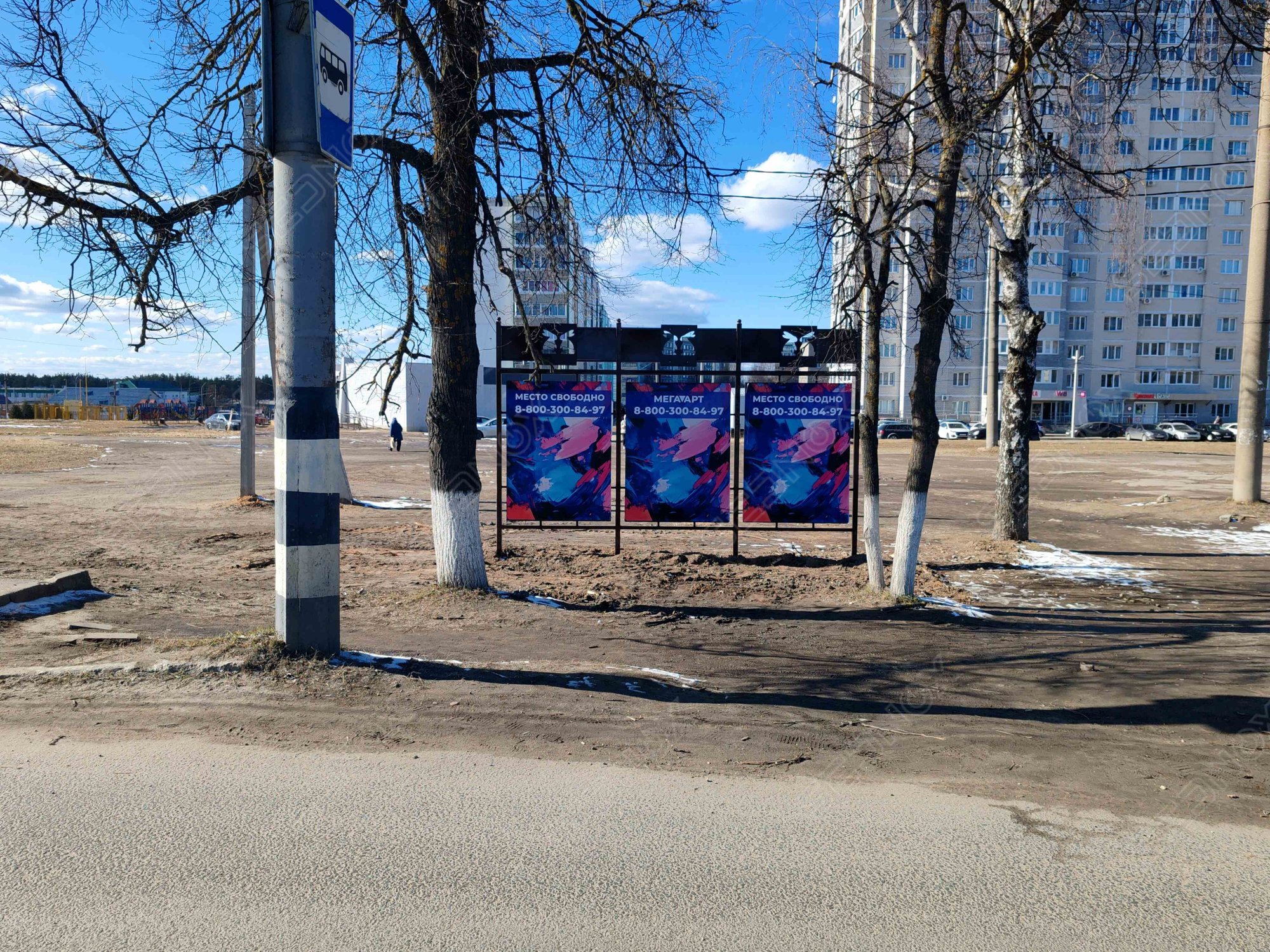KOV268 - фото 1