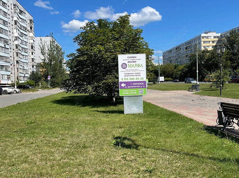 Р-3 - фото 2