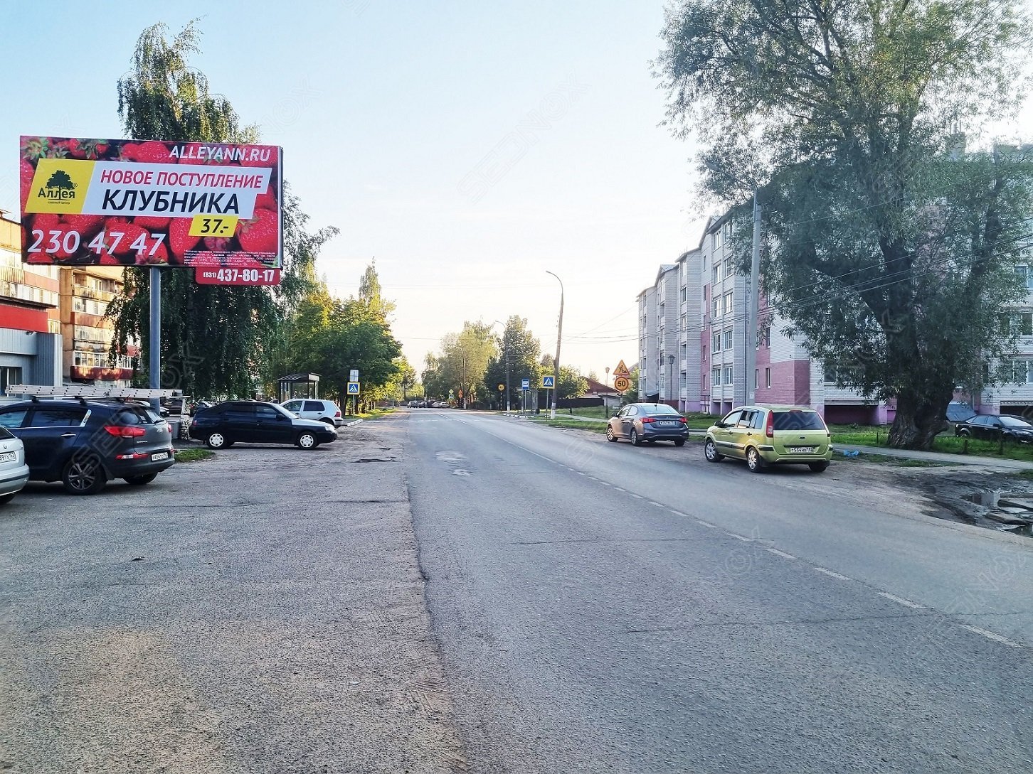 Щ0116 - фото 2
