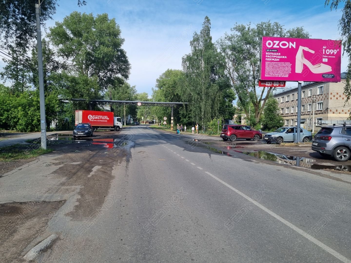 Щ0116 - фото 1