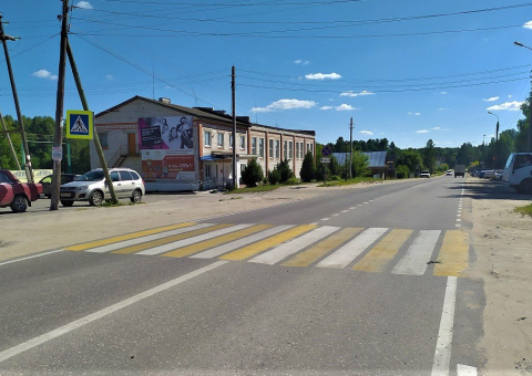 П031 — A