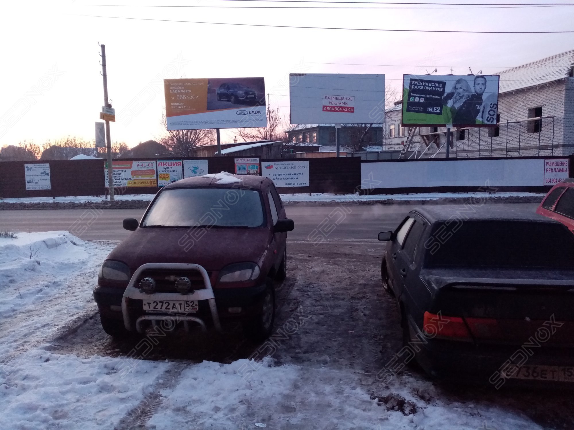 Щ055 - фото 1