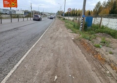 MV211б — B