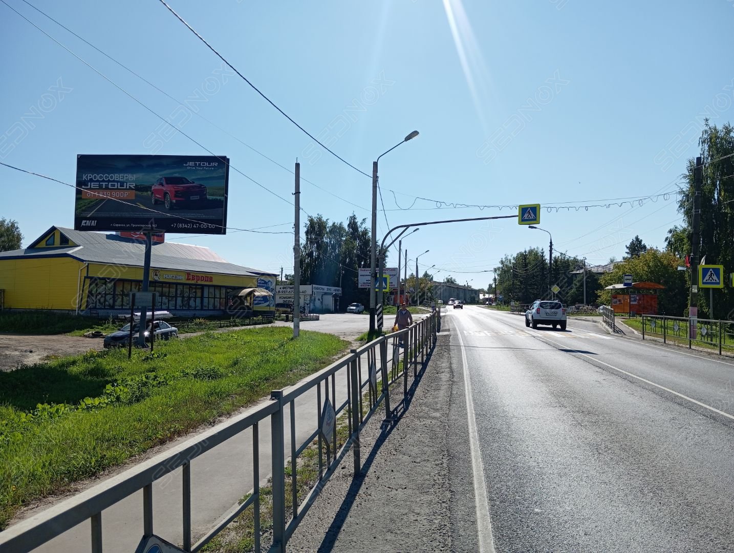 Щ095 - фото 2