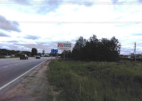 СП07 — A